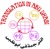 Translation in Abu Dhabi Logotype
