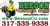 Beeson Mechanical Service Logotype