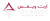 Art Waves Interiors UAE Logotype