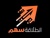 Intilaka Solutions Logotype