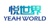 Yeah World Technology Co., Ltd. Logotype