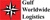 Gulf Worldwide Logistics LLC Logotype