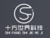 Hubei Shifang World Technology Co., Ltd. Logotype
