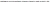 OPTIMUS ACCOUNTING CONSULTANCY AND AUDIT LTD. Logotype