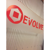 EVOLVE by design, Inc. Logotype