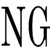 The NorthEnd Group Logotype