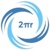 Twopir (2πr) Technology & Consulting Logotype