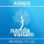 Ashok Nandavanam Logotype