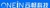 Hunan Onein Network Technology Co., Ltd. Logotype