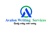 The Avalon Writer Logotype
