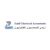 Zaidi Accountant Logotype