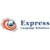 Express language Solutions, Inc Logotype