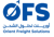Orient Freight Solutions Logotype