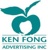 Ken Fong Advertising Inc Logotype