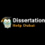 Dissertation Help Dubai Logotype