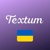 Textum LLC. Logotype
