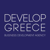 Develop Greece Logotype