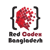 Red Codex Logotype