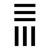 Emakina NL Logotype