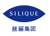 Guangdong SILIQUE Group Co., Ltd. Logotype