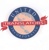 United Translators Inc Logotype