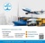 Sasco Global Shipping Logotype
