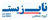 Nab Zist Industrial Group Logotype
