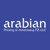 Arabian Printing & Advertising LLC Logotype