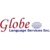 Globe Language Services, Inc. Logotype