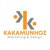 KAKAMUNHOZ Logotype