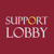 Supportlobby Logotype