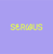 Serwus Digital Logotype