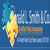 Donald L Smith & Co. Logotype
