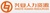 Hebei Xingye Human Resources Services Co., Ltd. Logotype