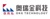 Origen Technology Co., Ltd. Logotype