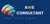 AWS Consultant Services Logotype