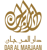 Dar Al Marjaan Translation Services Logotype