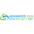 Advanced 2000 Logotype