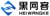 Henan Heiwangke Information Technology Co., Ltd. Logotype