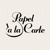 Papel a La Carte Logotype
