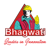Shri Bhagwati Machines Pvt. Ltd. Logotype