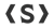 Southleft Logotype