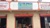 shree balaji packers and movers in vadodara Logotype