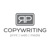 RP Copywriting Logotype