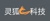 Guan Fox Network Technology Co., Ltd. Logotype