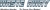 Waste Away NY Logotype