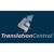 Translation Central Ltd Logotype