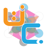 WeCreateAwesome Logotype