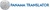 Panama Translator Logotype