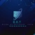 Bilad Alrafidayn Technology Logotype